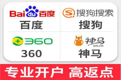 案例解读：SEM推广代运营公司如何助力品牌崛起